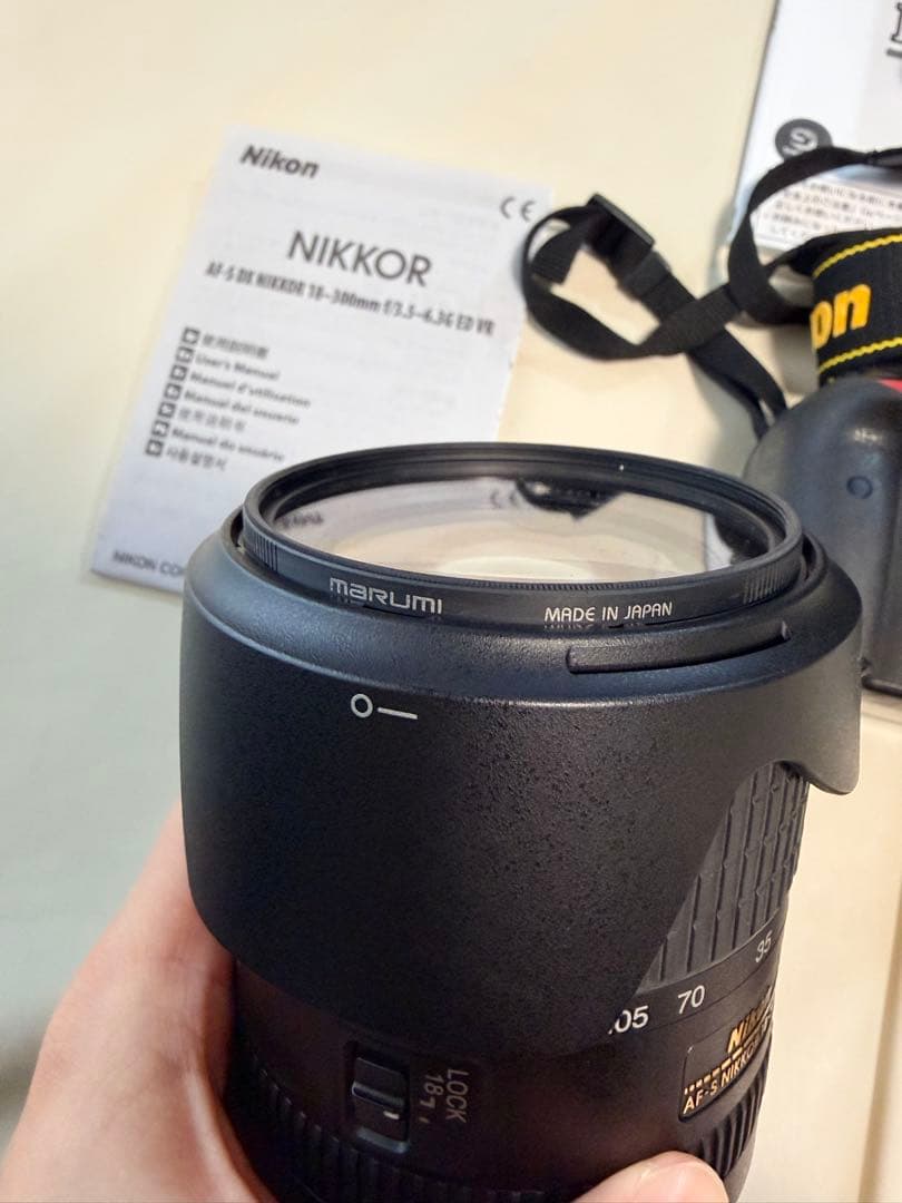 Nikon Digital Slr D3400
