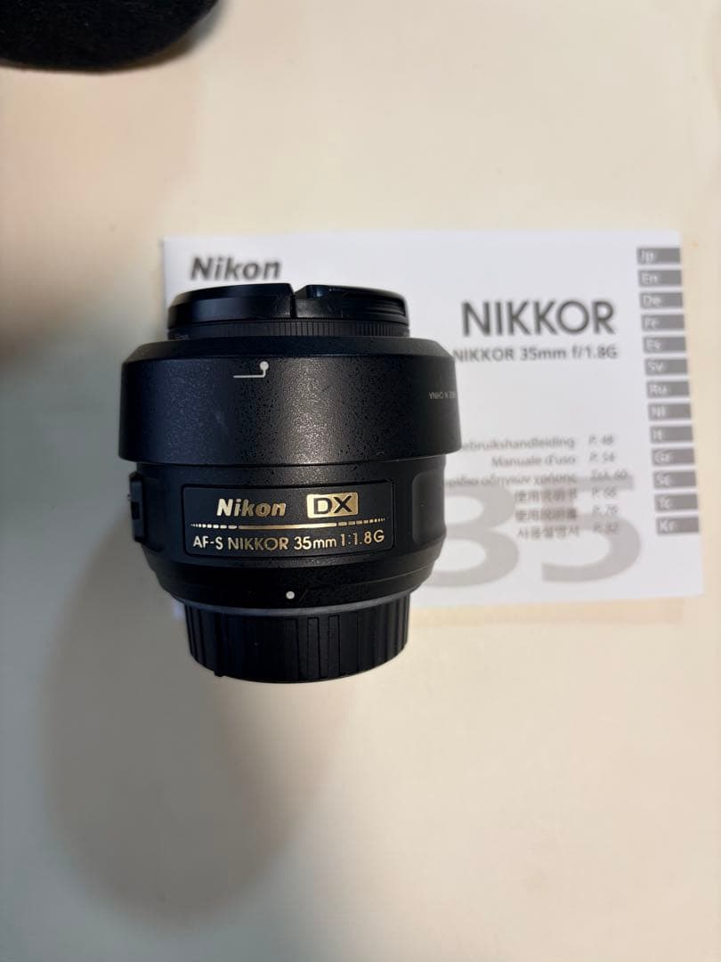 Nikon Digital Slr D3400