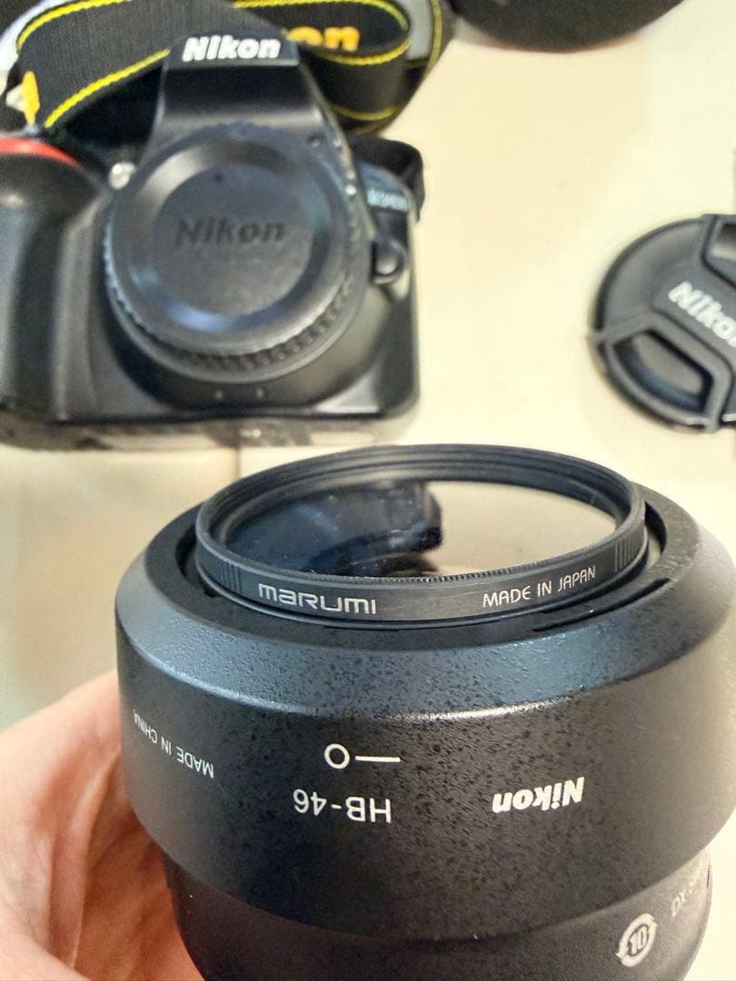Nikon Digital Slr D3400