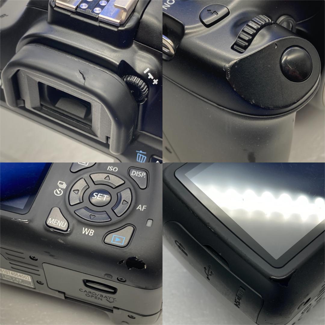Canon Digital Slrs Eos Kiss X50