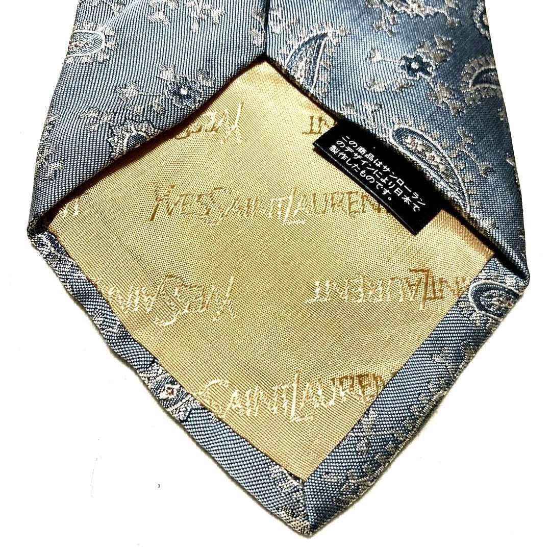 Yves Saint Laurent Ties 100