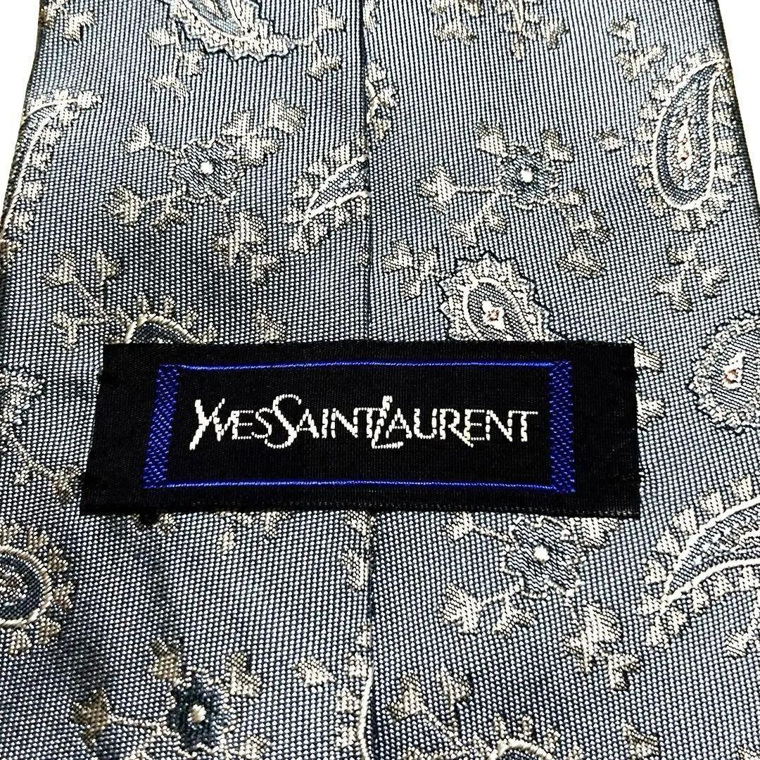 Yves Saint Laurent Ties 100