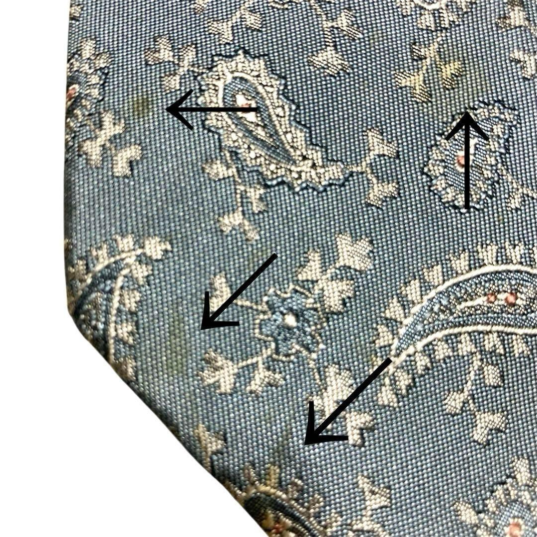 Yves Saint Laurent Ties 100