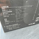 Onkyo Speakers Gx-R3X