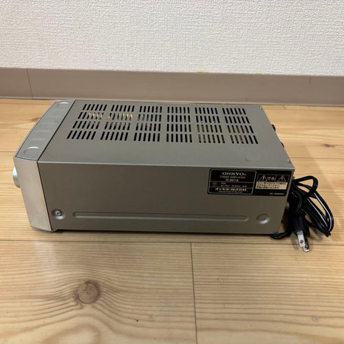 Onkyo Premium Amplifier R-801A Intec155
