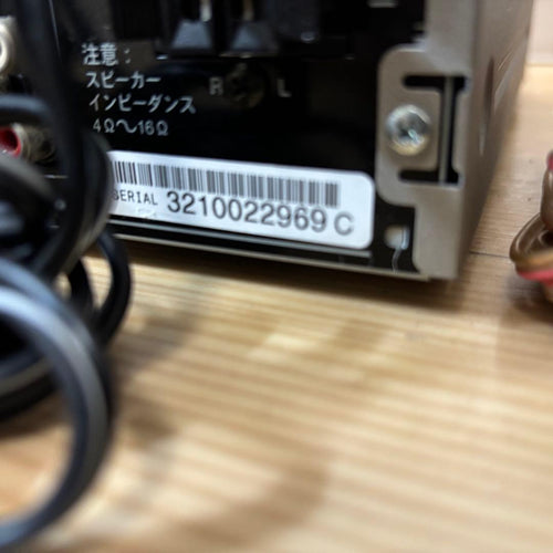 Onkyo Premium Amplifier R-801A Intec155