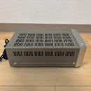 Onkyo Premium Amplifier R-801A Intec155