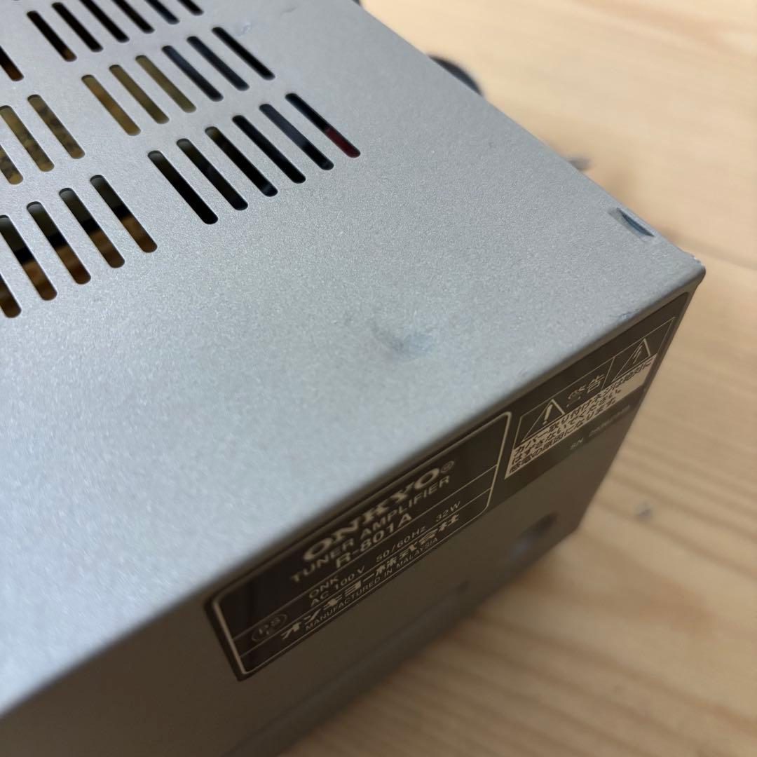 Onkyo Premium Amplifier R-801A Intec155