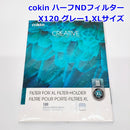 Cokin Nd Filter X120 1 Xl 130X170Mm Gnd G1 X-Pro R2509-143