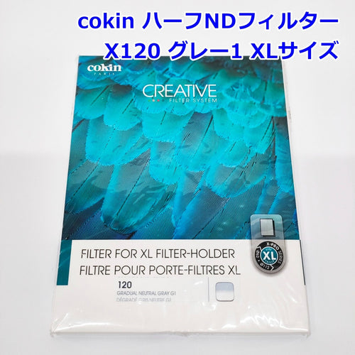 Cokin Nd Filter X120 1 Xl 130X170Mm Gnd G1 X-Pro R2509-143