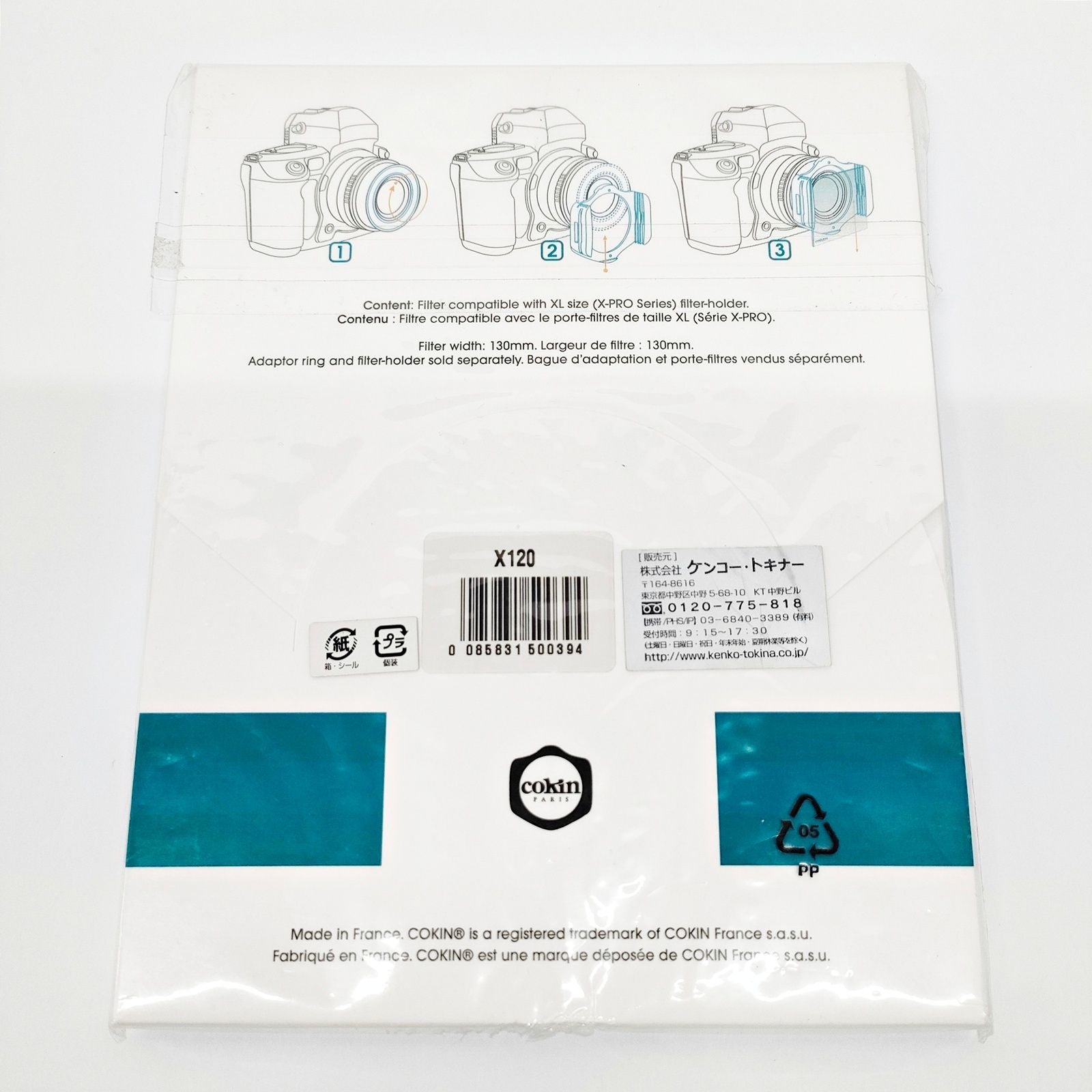 Cokin Nd Filter X120 1 Xl 130X170Mm Gnd G1 X-Pro R2509-143