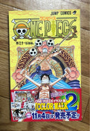 Sh Nen Manga 30