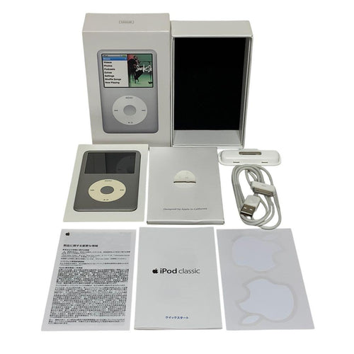 Apple Digital Audio Players Ipod Classic Mb562J/A 120Gb