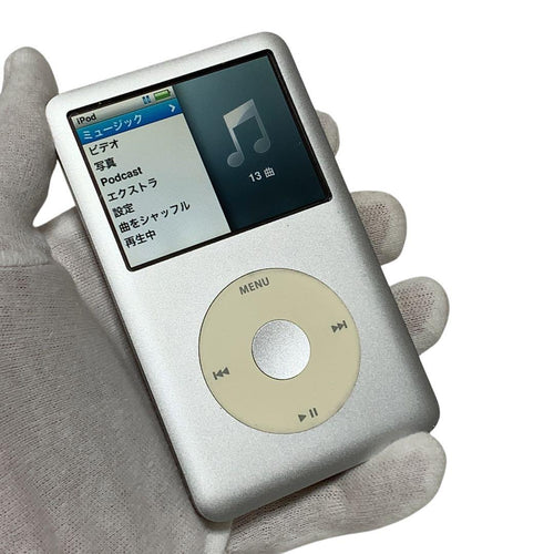Apple Digital Audio Players Ipod Classic Mb562J/A 120Gb