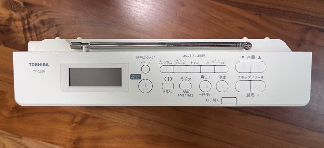 Toshiba Cd, Md Cassette Decks Ty-C260