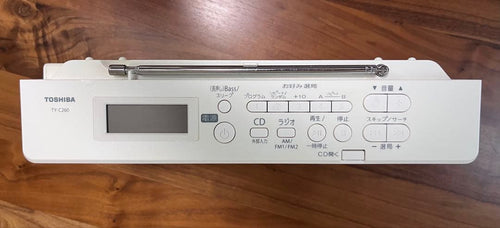 Toshiba Cd, Md Cassette Decks Ty-C260