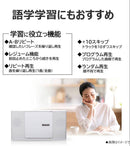 Toshiba Cd, Md Cassette Decks Ty-C260