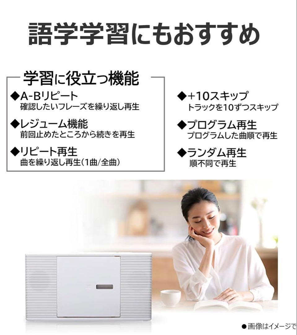 Toshiba Cd, Md Cassette Decks Ty-C260