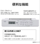 Toshiba Cd, Md Cassette Decks Ty-C260