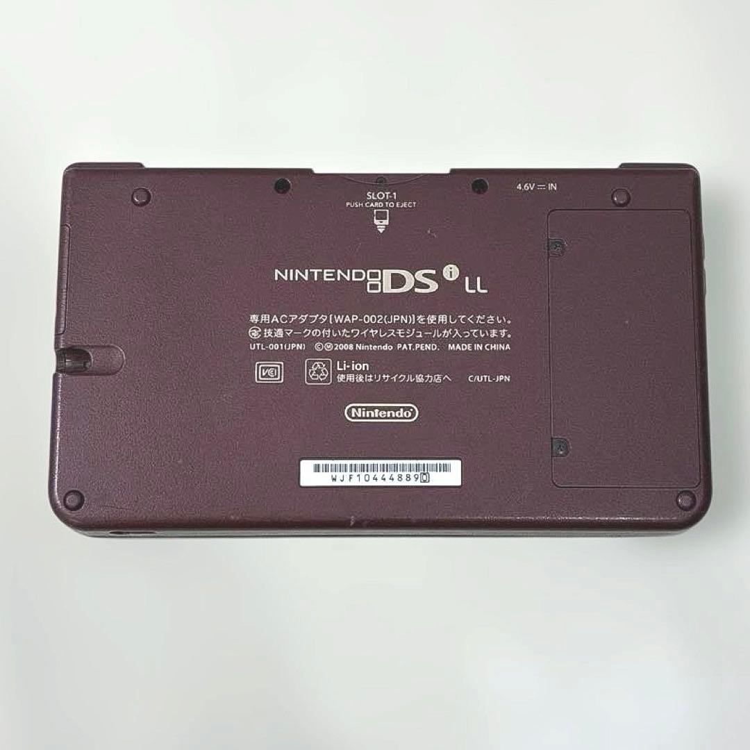 Nintendo Ds Consoles (Dsi) Ll Xl