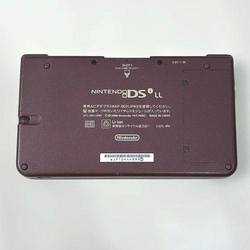 Nintendo Ds Consoles (Dsi) Ll Xl