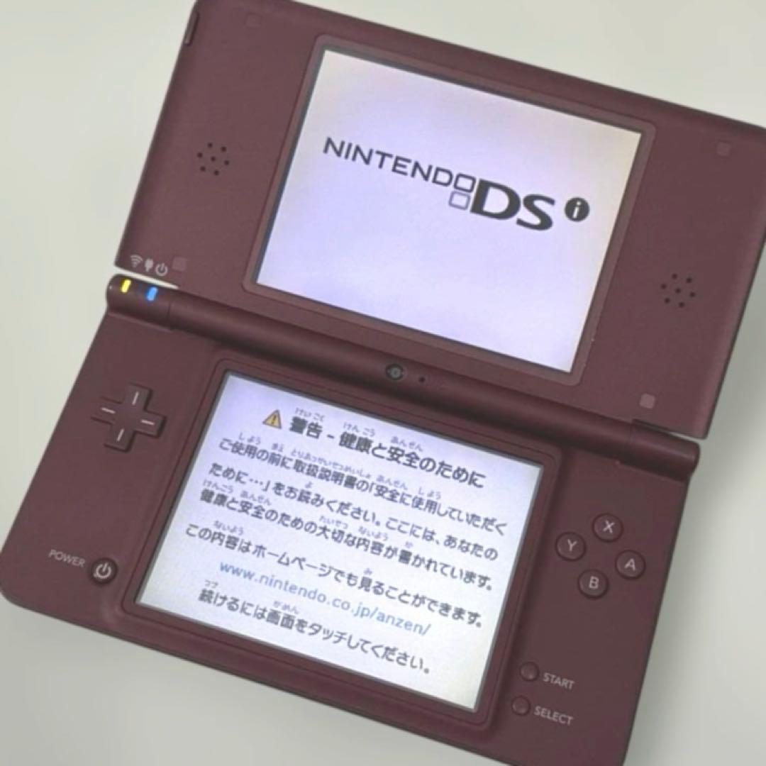 Nintendo Ds Consoles (Dsi) Ll Xl