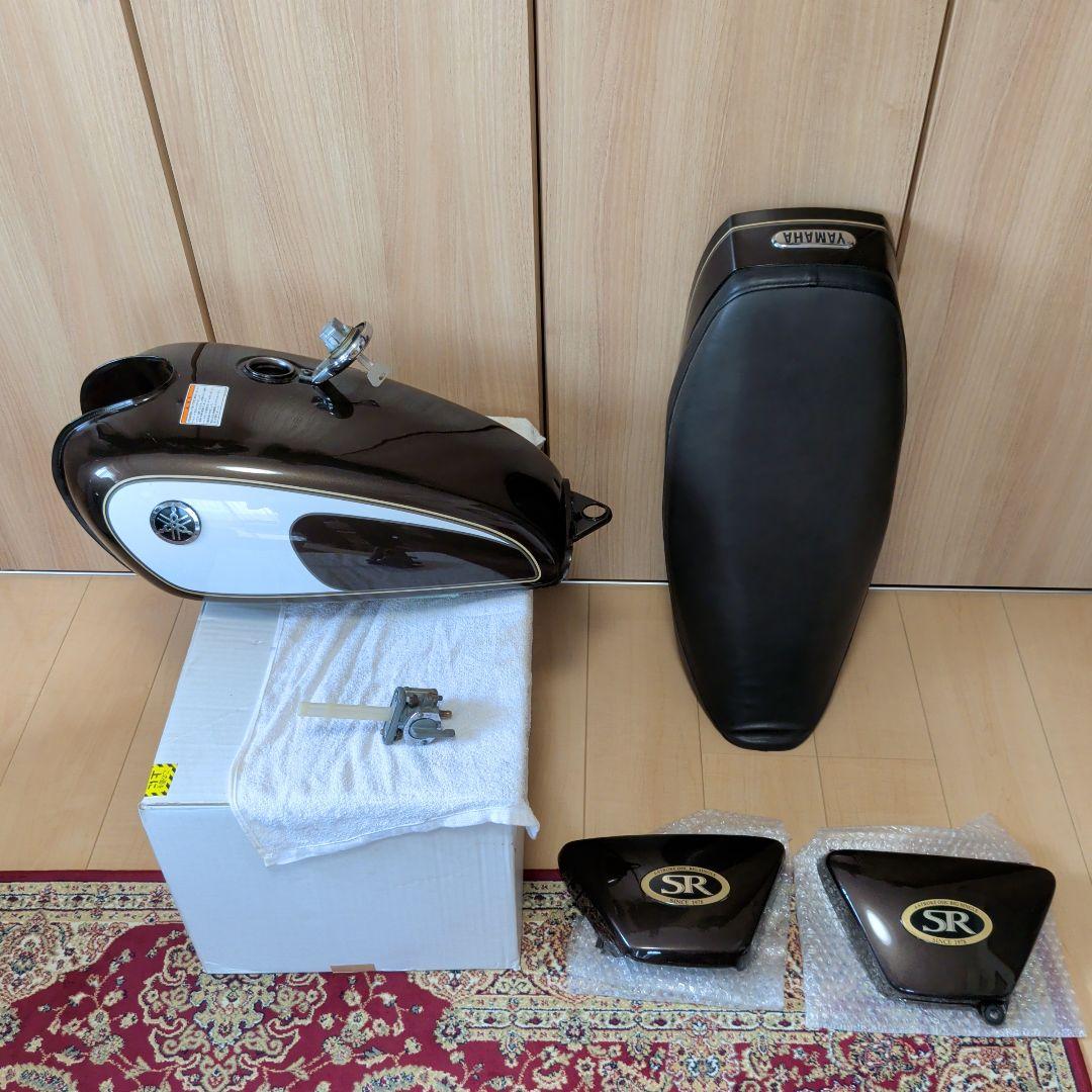 Yamaha Tanks Sr400/500