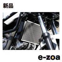 Others Profest Nc700X S 12-13 750X 14-21 Prg181 (2575862)