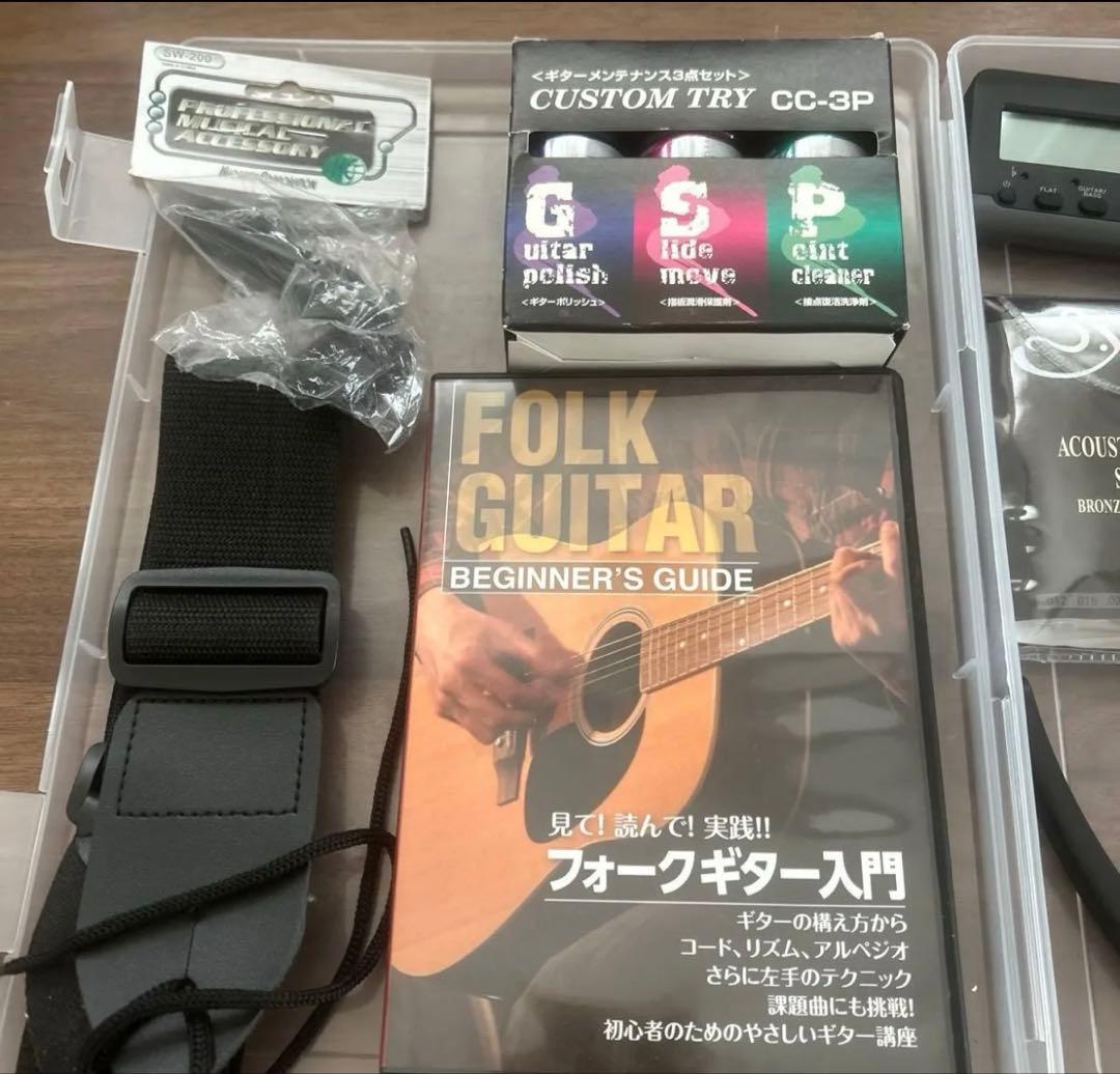 Honey Bee Acoustic Guitar Beginner Sets