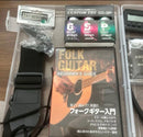 Honey Bee Acoustic Guitar Beginner Sets