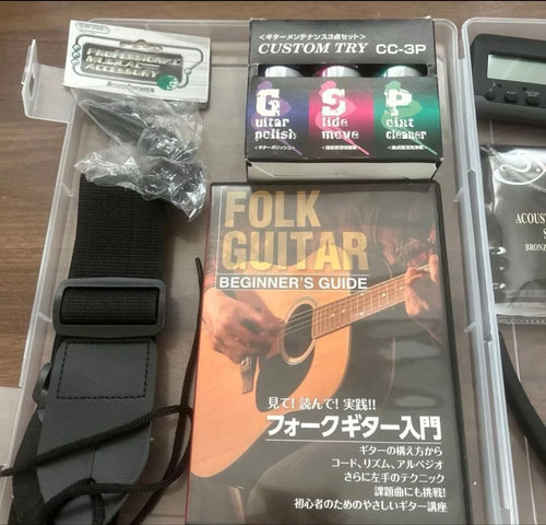 Honey Bee Acoustic Guitar Beginner Sets