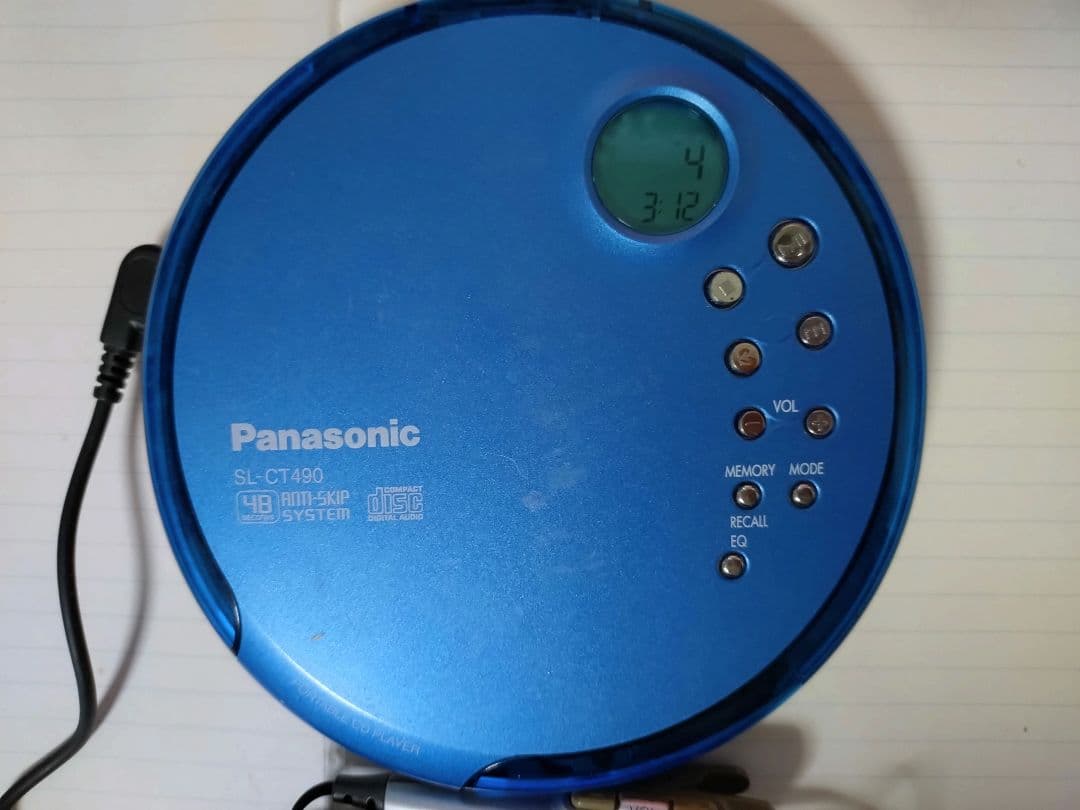 Panasonic Portable Cd Players Sl-Ct490