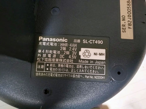 Panasonic Portable Cd Players Sl-Ct490