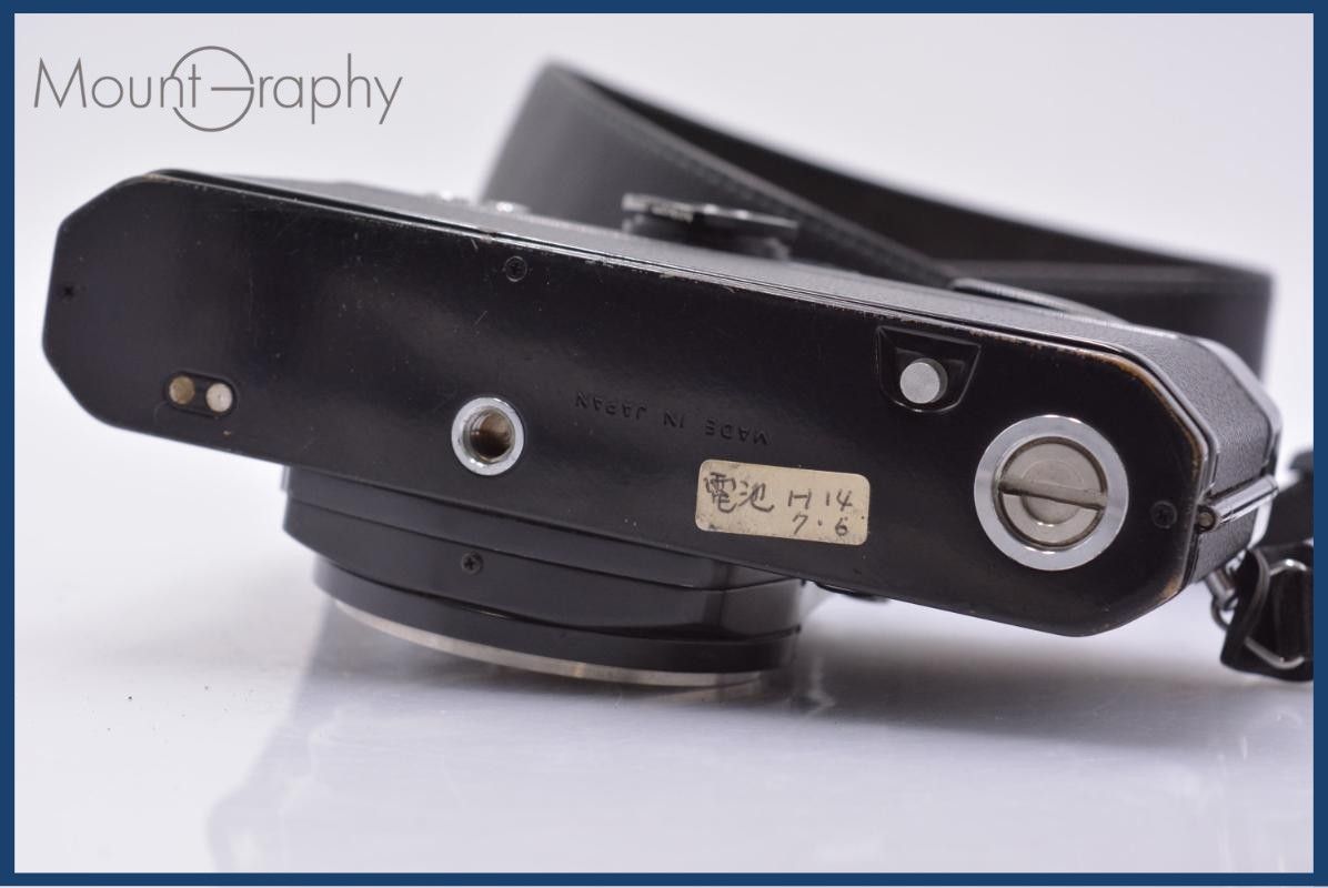 Slr Camera (Film) Nikon Nikomat El #Am6304