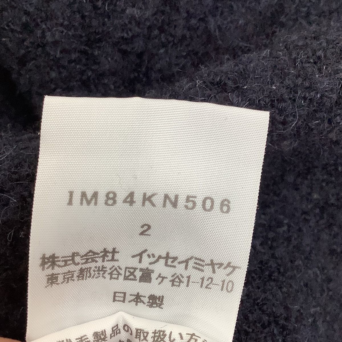 Issey Miyake Long Sleeve Size 2 Im84Kn506