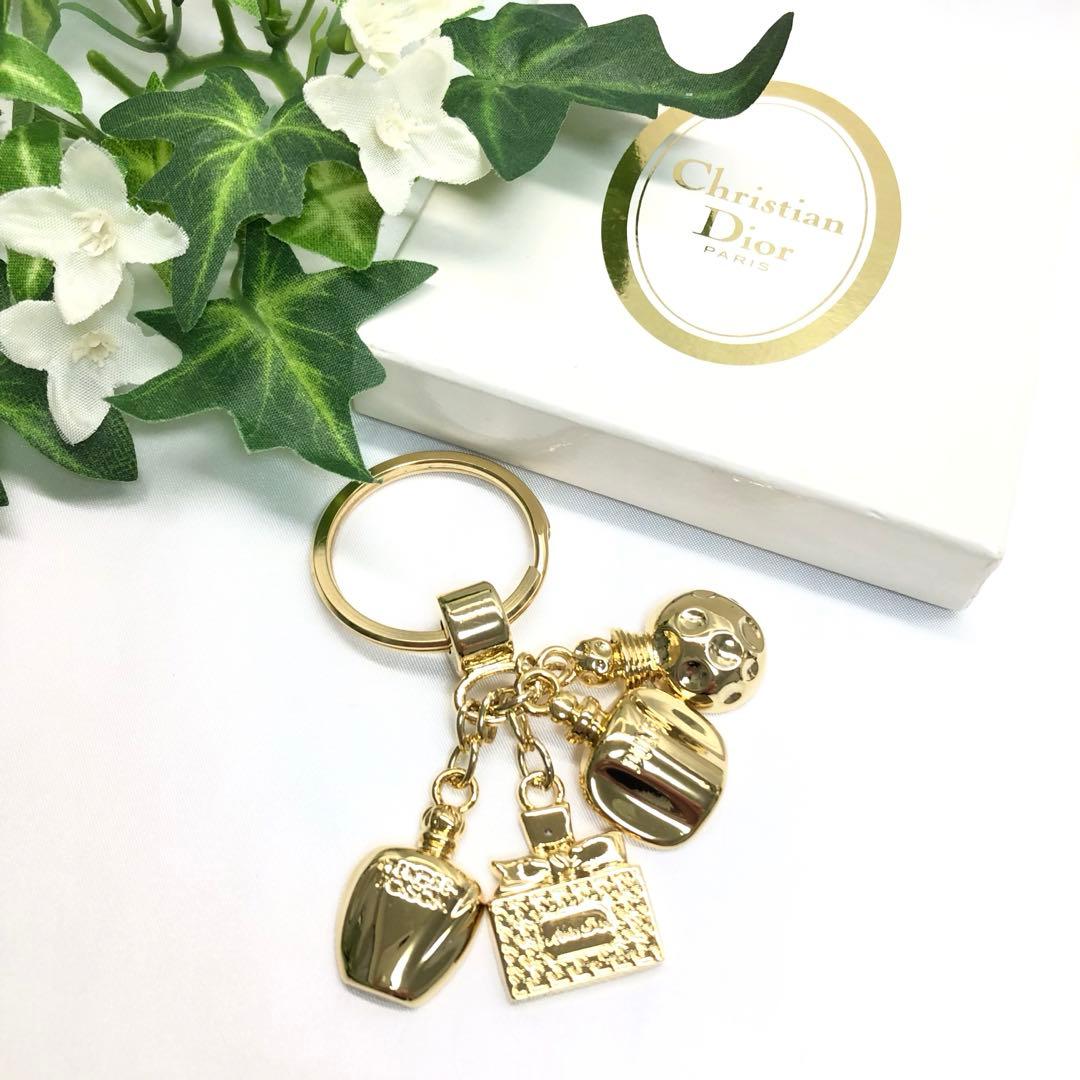Christian Dior Keychains Key Rings
