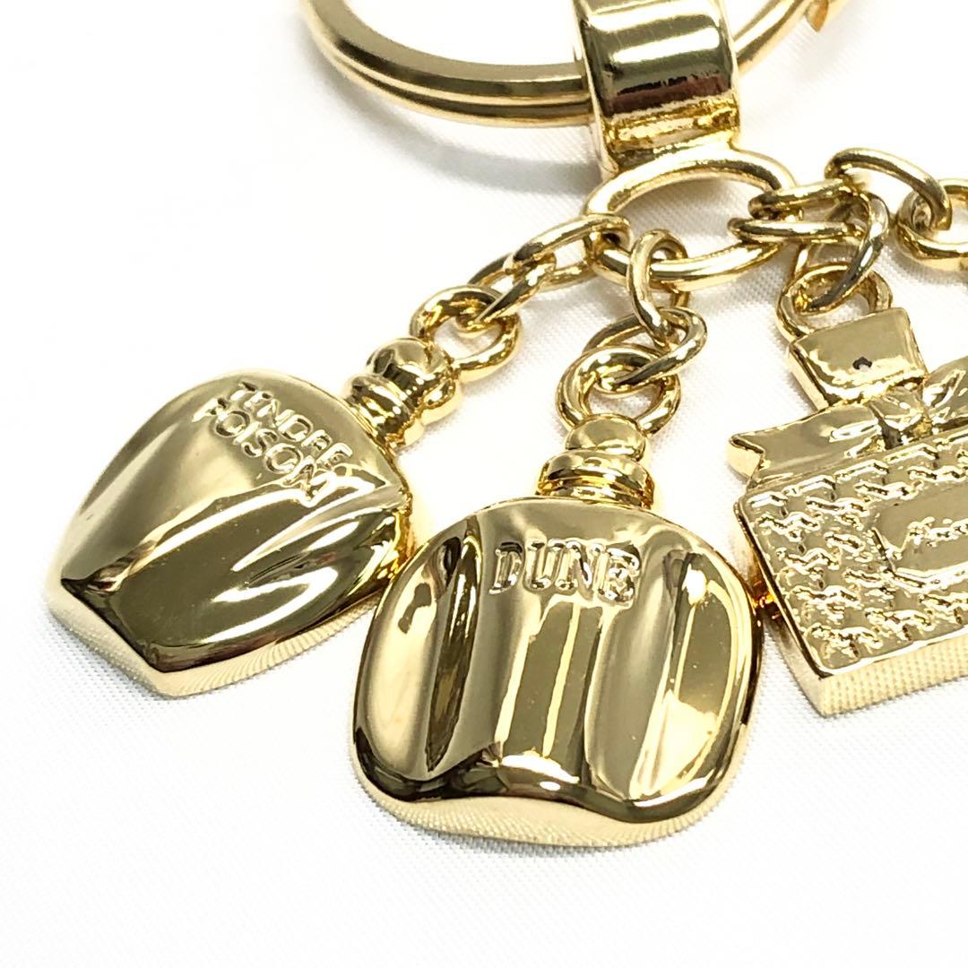 Christian Dior Keychains Key Rings