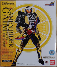 Bandai Kamen Rider S.H.Figuarts