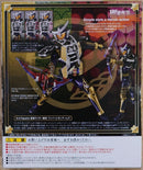 Bandai Kamen Rider S.H.Figuarts