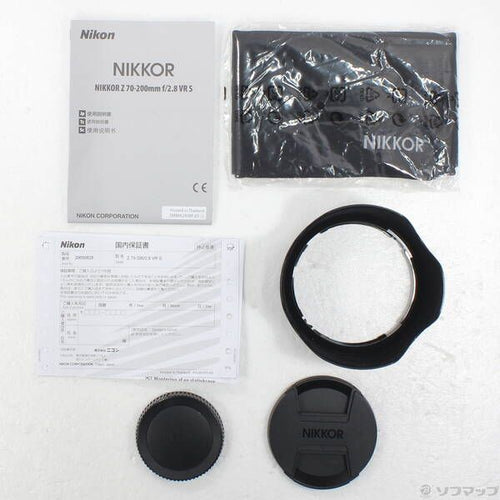 Nikon Lens (Zoom) Nikkor Z 70-200Mm F 2.8 Vr S 276