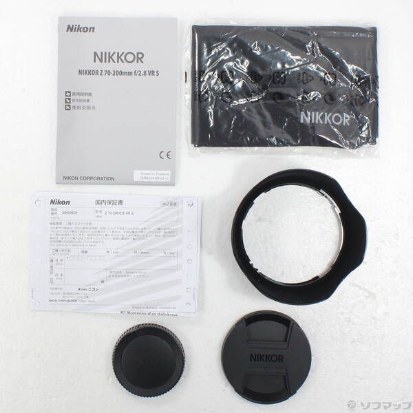 Nikon Lens (Zoom) Nikkor Z 70-200Mm F 2.8 Vr S 276