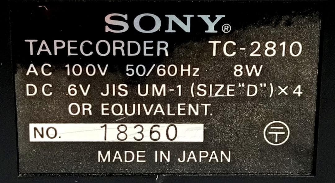 Cd, Md Cassette Decks Sony Tc-2810