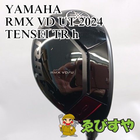 Yamaha Utility U5 Rmx Vd Ut 2024 Tensei Tr H Sr 25[3118]
