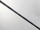 Yamaha Utility U5 Rmx Vd Ut 2024 Tensei Tr H Sr 25[3118]