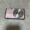 Panasonic Compact Digital Cameras Lumix Dmc-Fx66 25