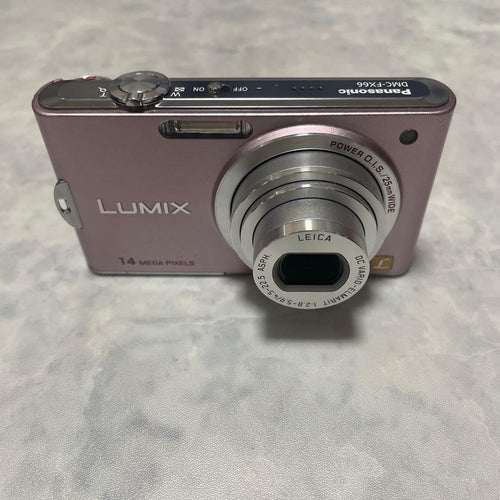 Panasonic Compact Digital Cameras Lumix Dmc-Fx66 25