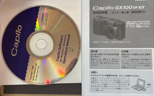 Ricoh Compact Digital Cameras Caplio Gx100 Vf Kit