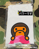 A Bathing Ape Short-Sleeve Bape Baby Milo On Head Pink M