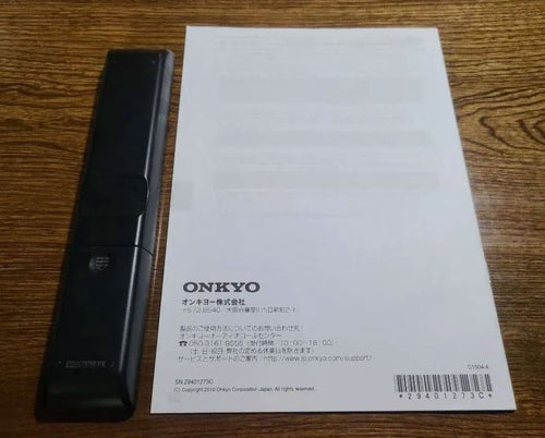 Onkyo Integrated Amplifiers A-9050