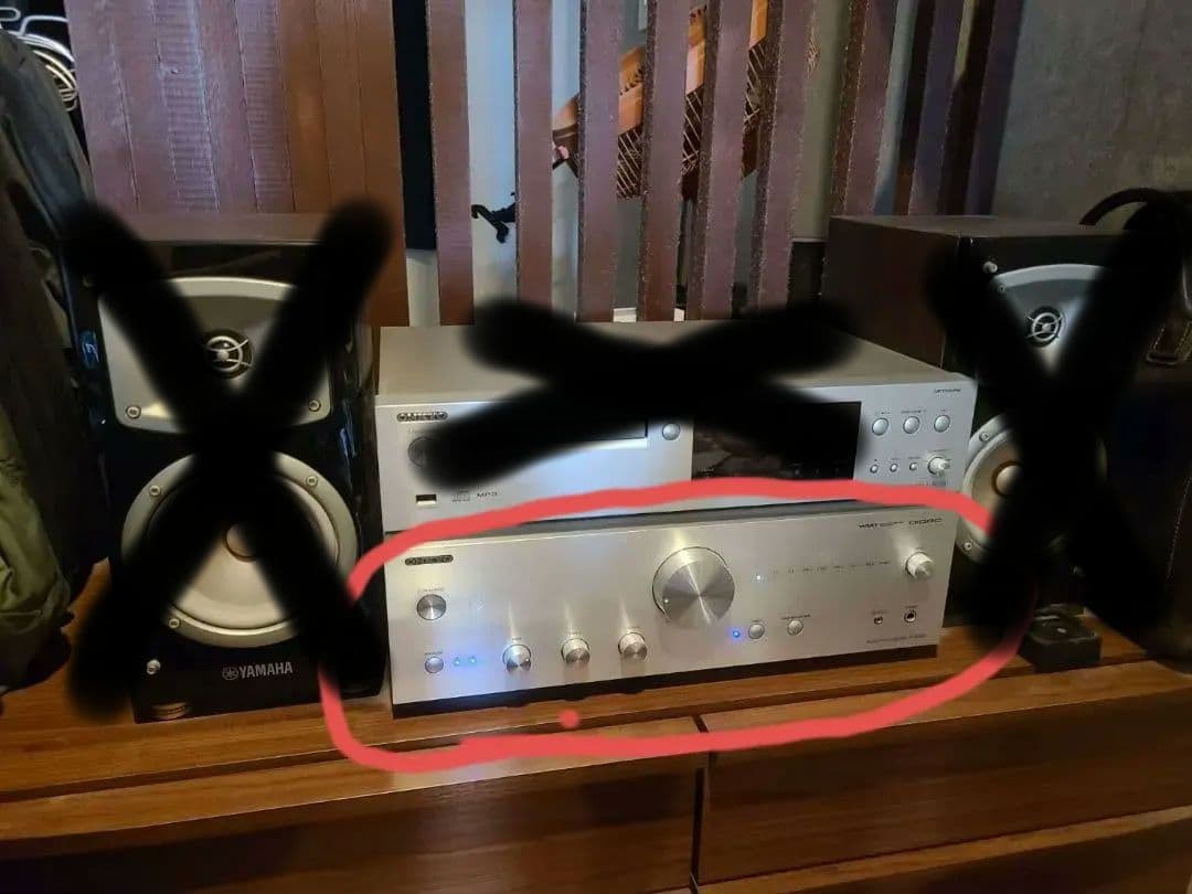 Onkyo Integrated Amplifiers A-9050